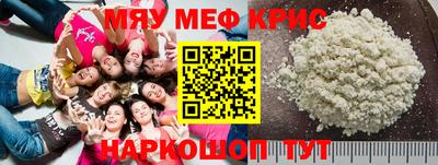 крисы Гусев