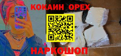 крисы Гусев