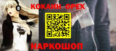 крисы Гусев