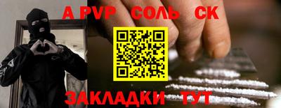 крисы Гусев