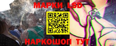 герыч Гусиноозёрск