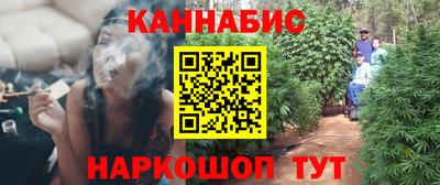 герыч Гусиноозёрск