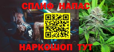 крисы Гусев