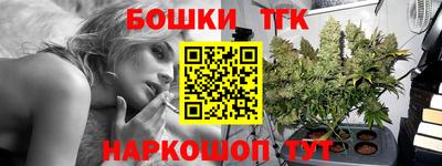 крисы Гусев
