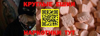 герыч Гусиноозёрск