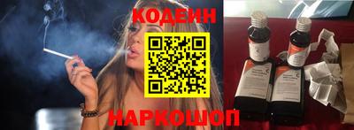 герыч Гусиноозёрск