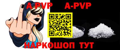 крисы Гусев