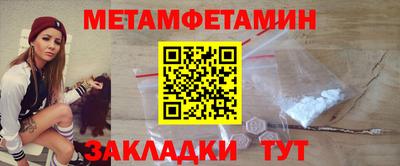 крисы Гусев