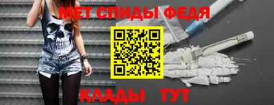 mdma Тверь