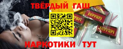 крисы Гусев