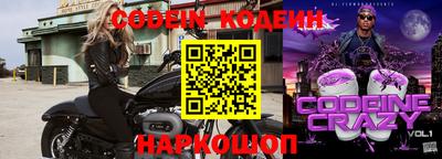 крисы Гусев