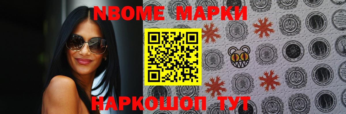 ЛСД экстази ecstasy  ЛСД экстази кислота  LSD-25 экстази  Малоярославец  Вход с VPN 